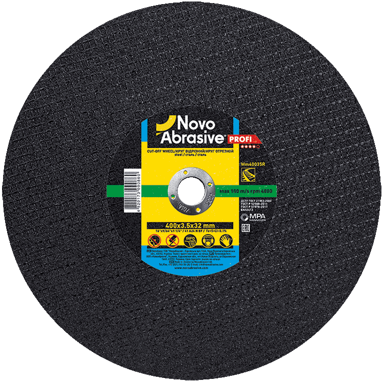 Круг відрізний NovoAbrasive Profi 41 400х3.5х32 мм, по рейці